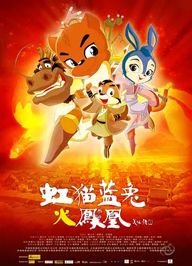 女无遮挡h肉动漫在线观看