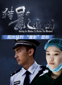 女无遮挡h肉动漫在线观看